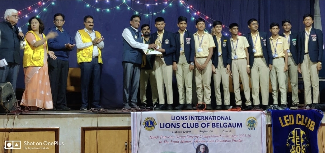 Hindi Patriotic Singing Competition for School