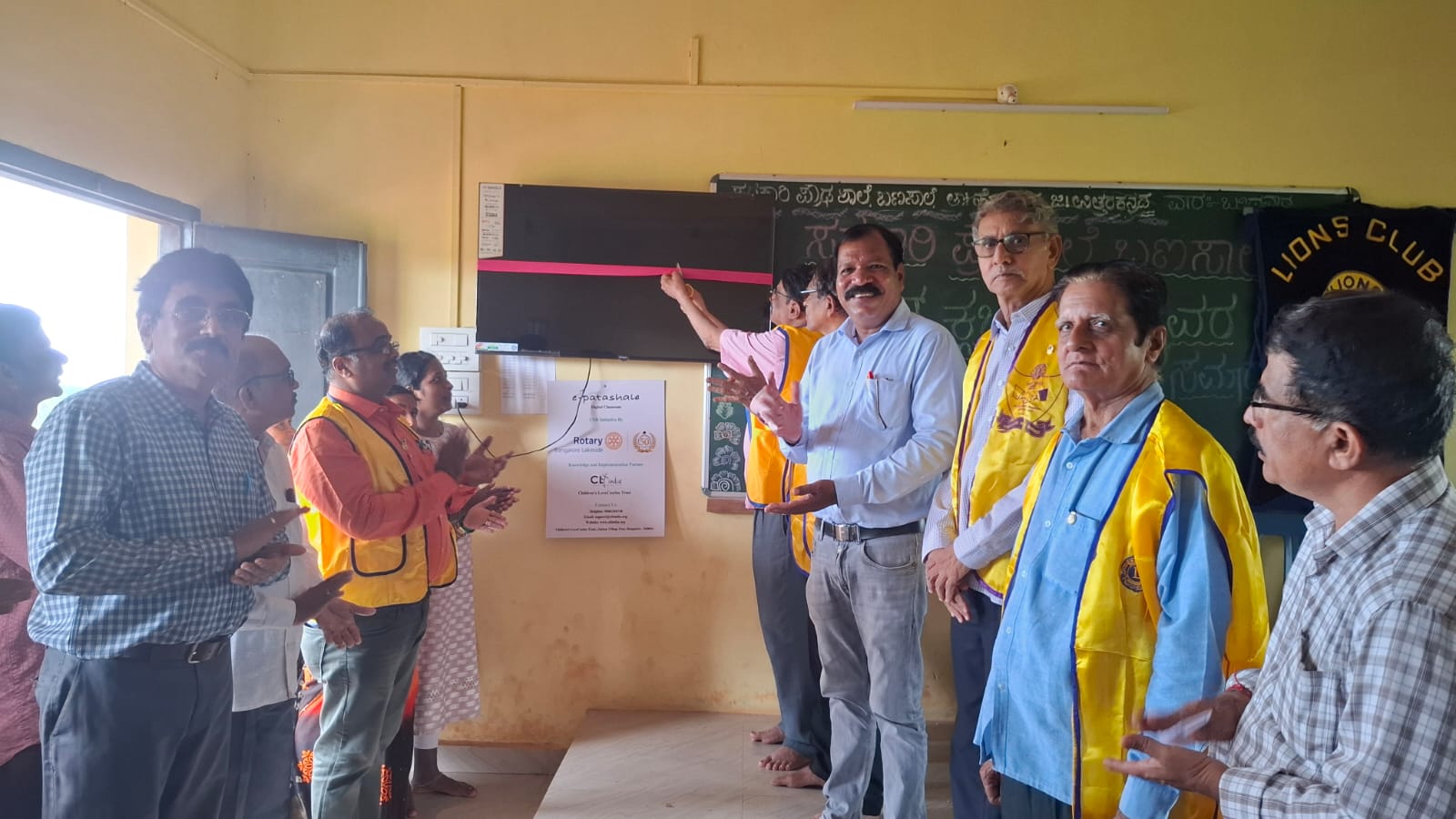 Inauguration of smart TV to Hosapatna school