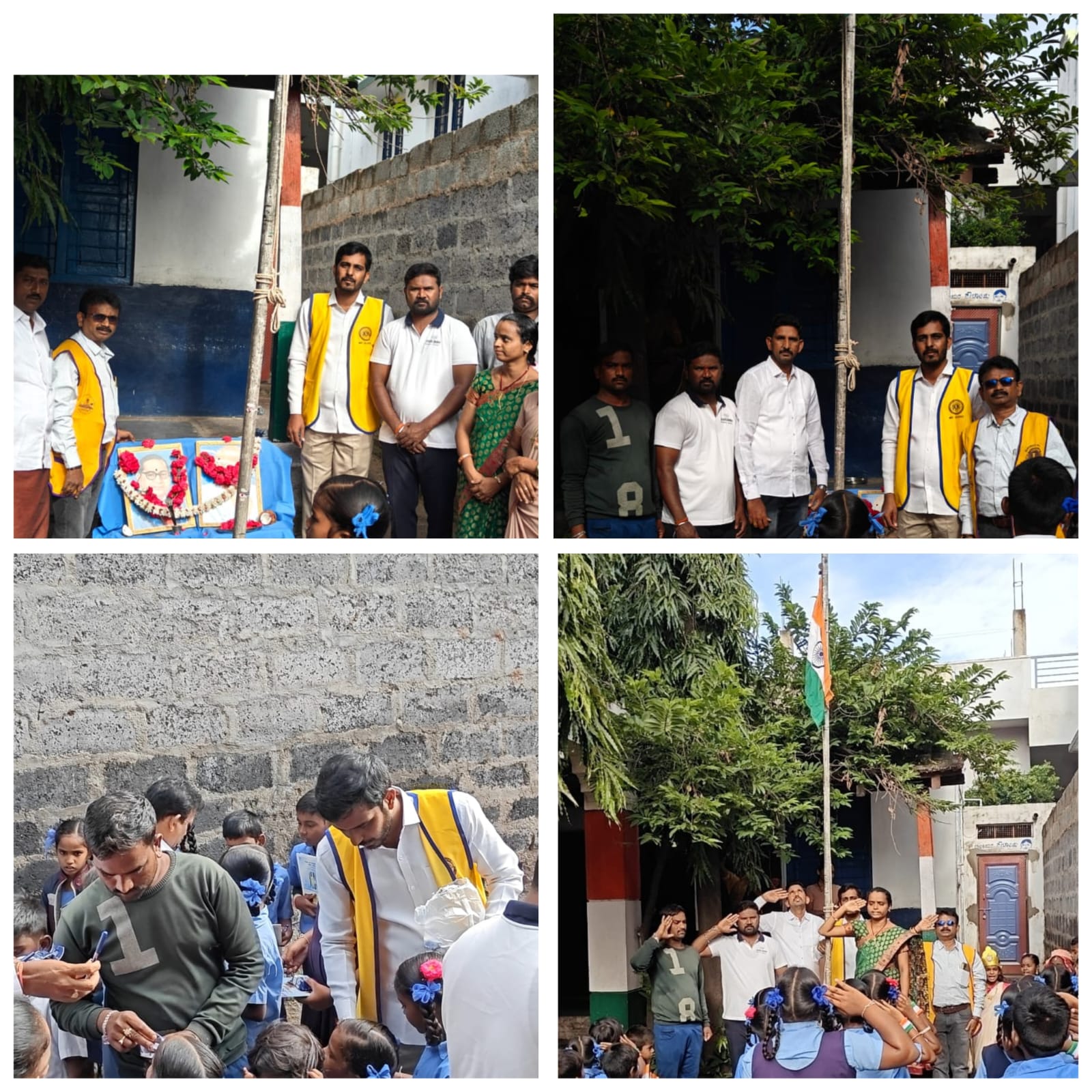 INDEPENDENCE DAY CELEBRATION