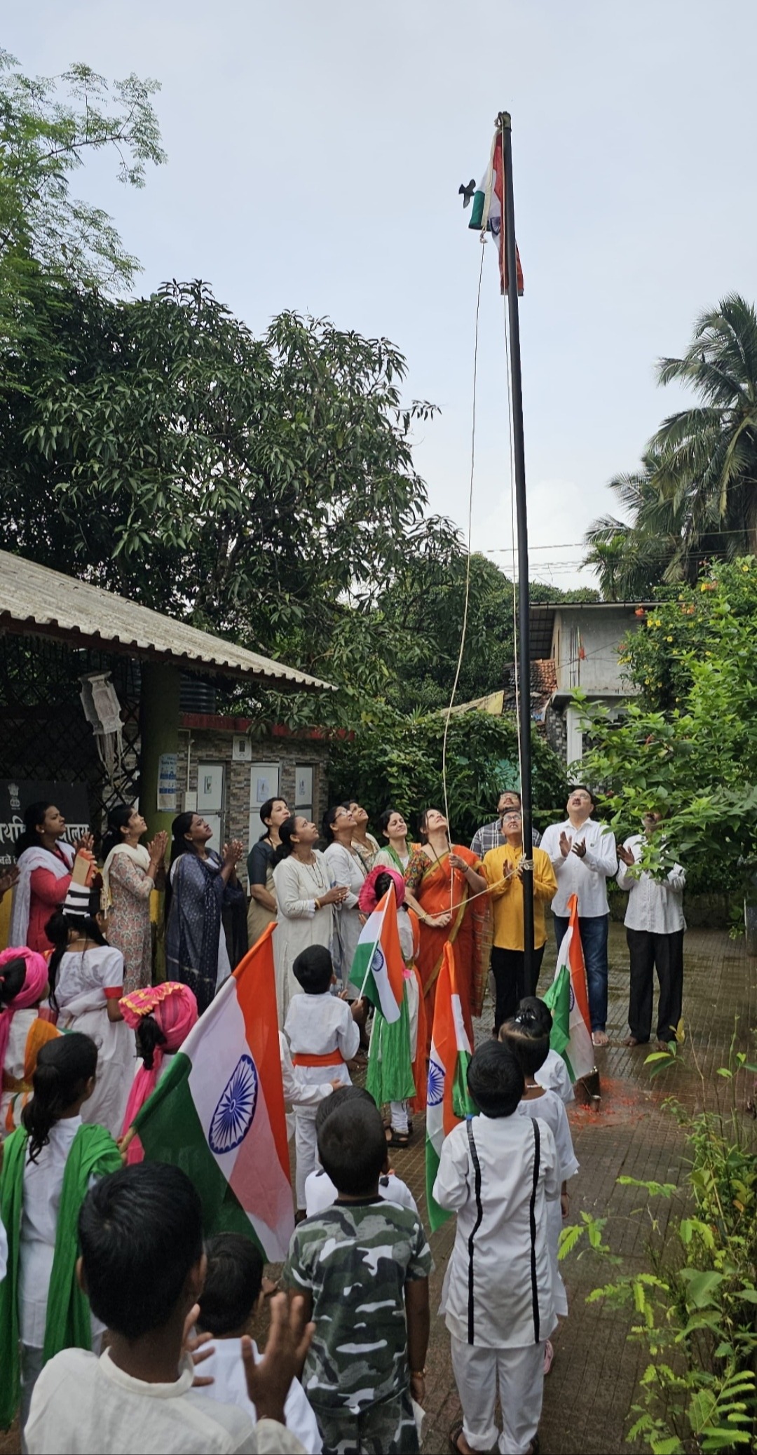 Independence Day Celebration 