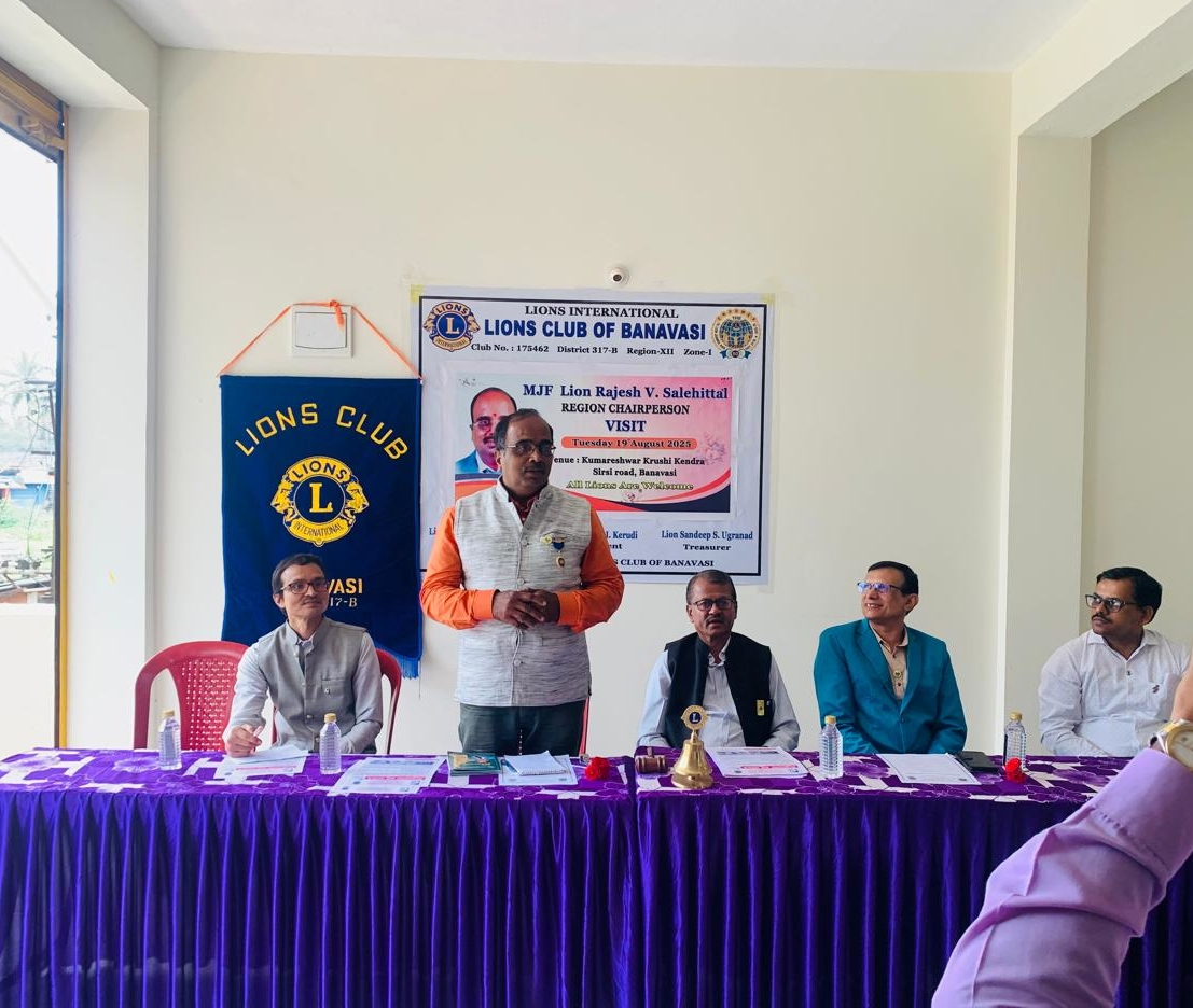 Visit of Region Chairperson MJF Lion Rajesh V Salehittal