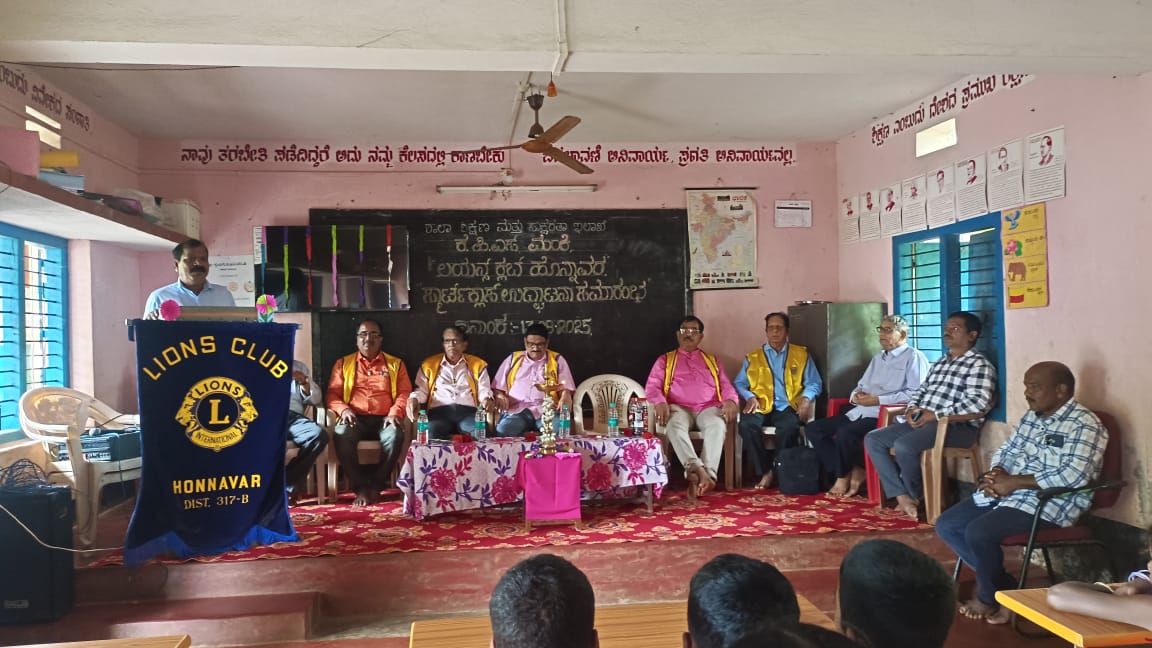 Distribution of SMART TV