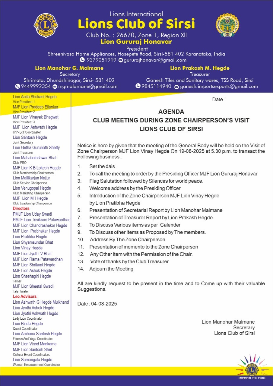 ZONE CHAIRPERSON MJF LION VINAY HEGDE - MANDATORY VISIT TO LIONS CLUB OF SIRSI ZONE 1 OF REGION 12
