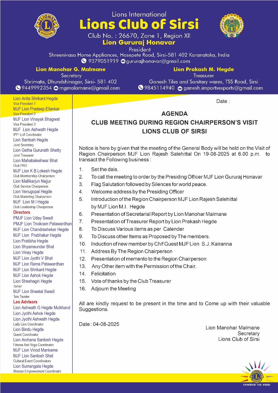 REGION CHAIRPERSON MJF LION RAJESH V SALEHITTAL- MANDATORY VISIT TO LIONS CLUB, SIRSI