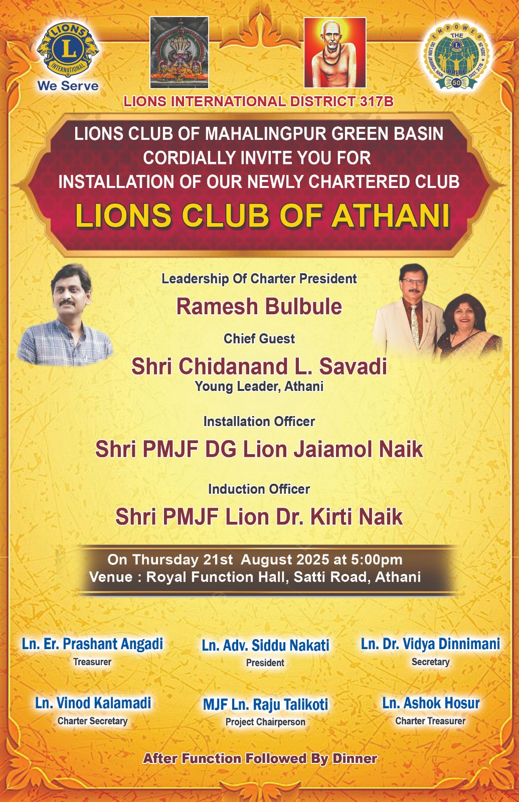Vist to new charter Club installation program(Lions Club of Athani)