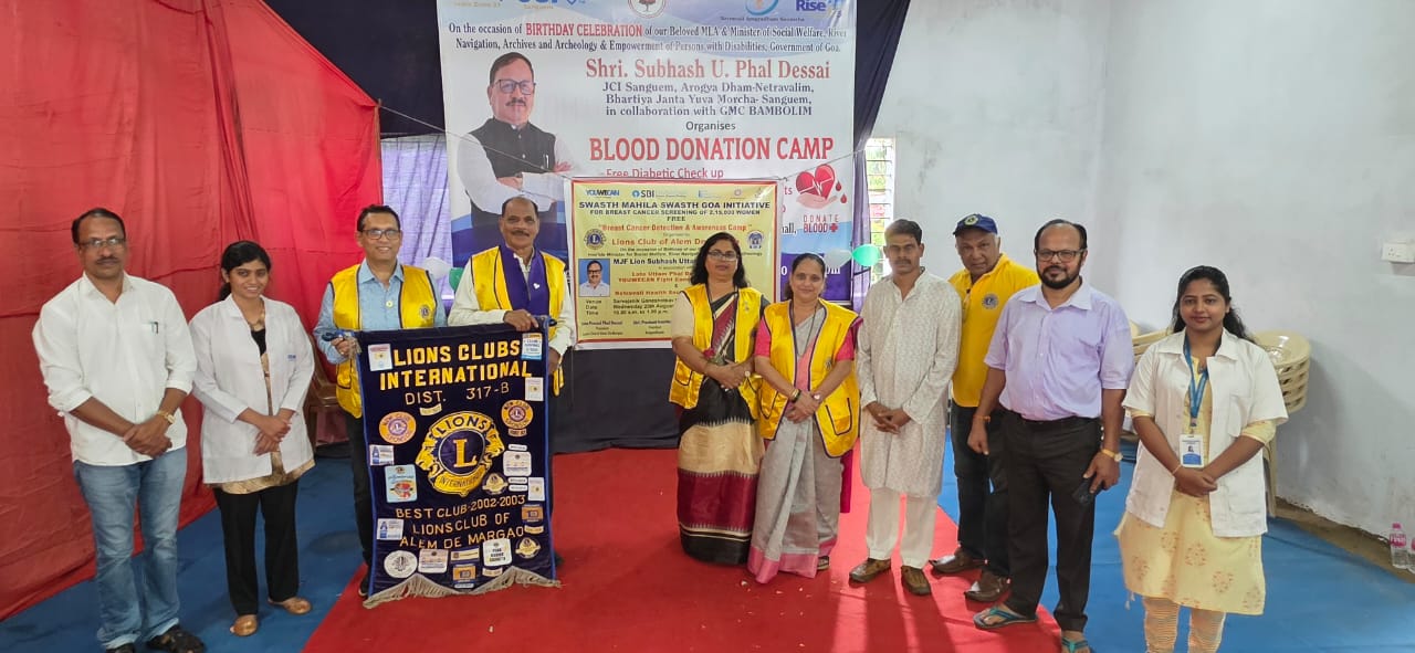 Visit of District Chairperson for Breast Cancer Screening MJF Lion Gloria Fernandes during Breast Cancer Screening camp 