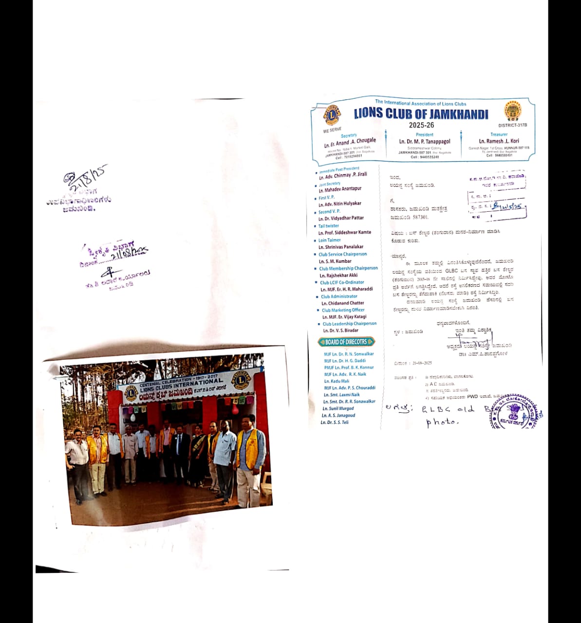 Application regarding reconstruction of lions bus shelter