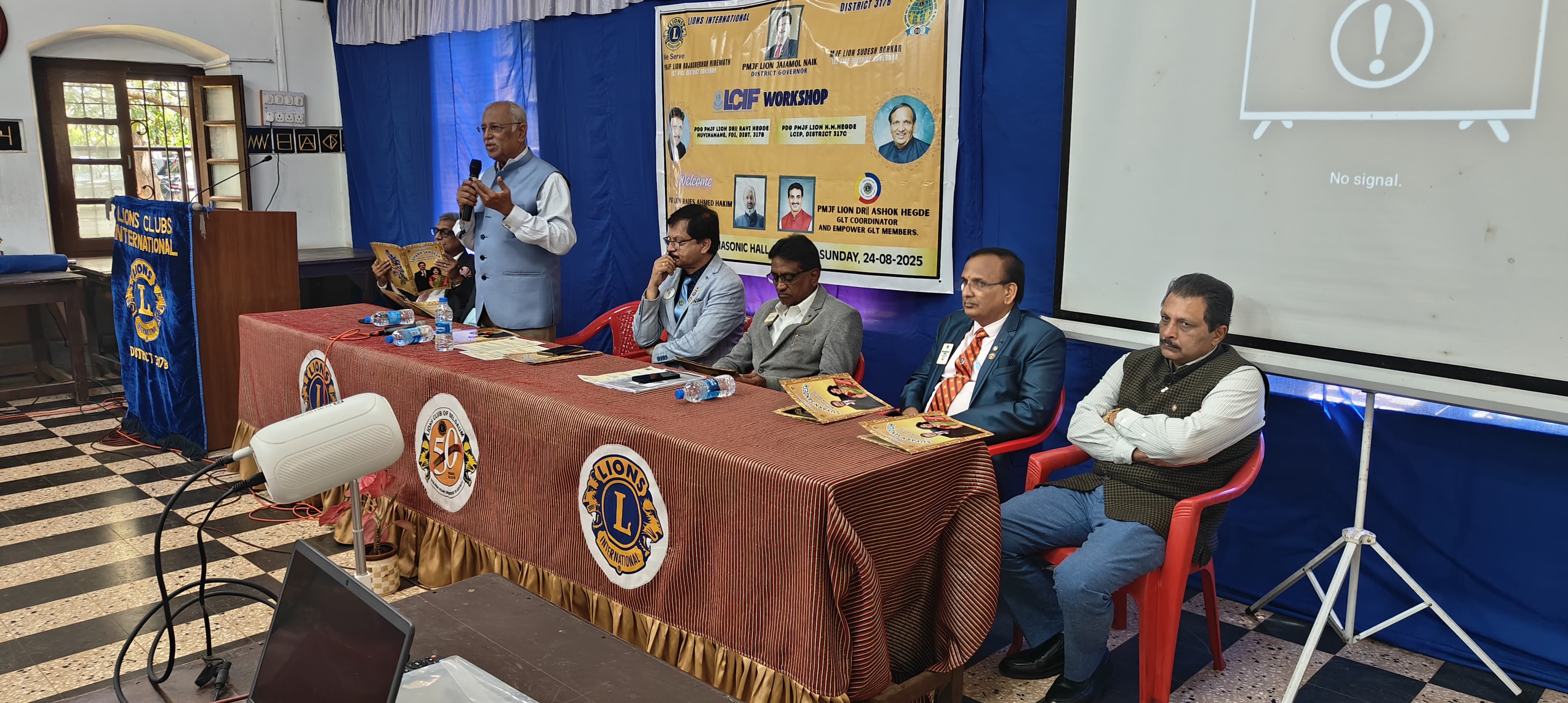ATTENDED THE LCIF WORKSHOP IN BELGAUM ON 23.08.25