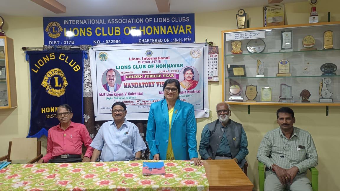  ZC’s mandatory Visit to Lions Club of Honnavar