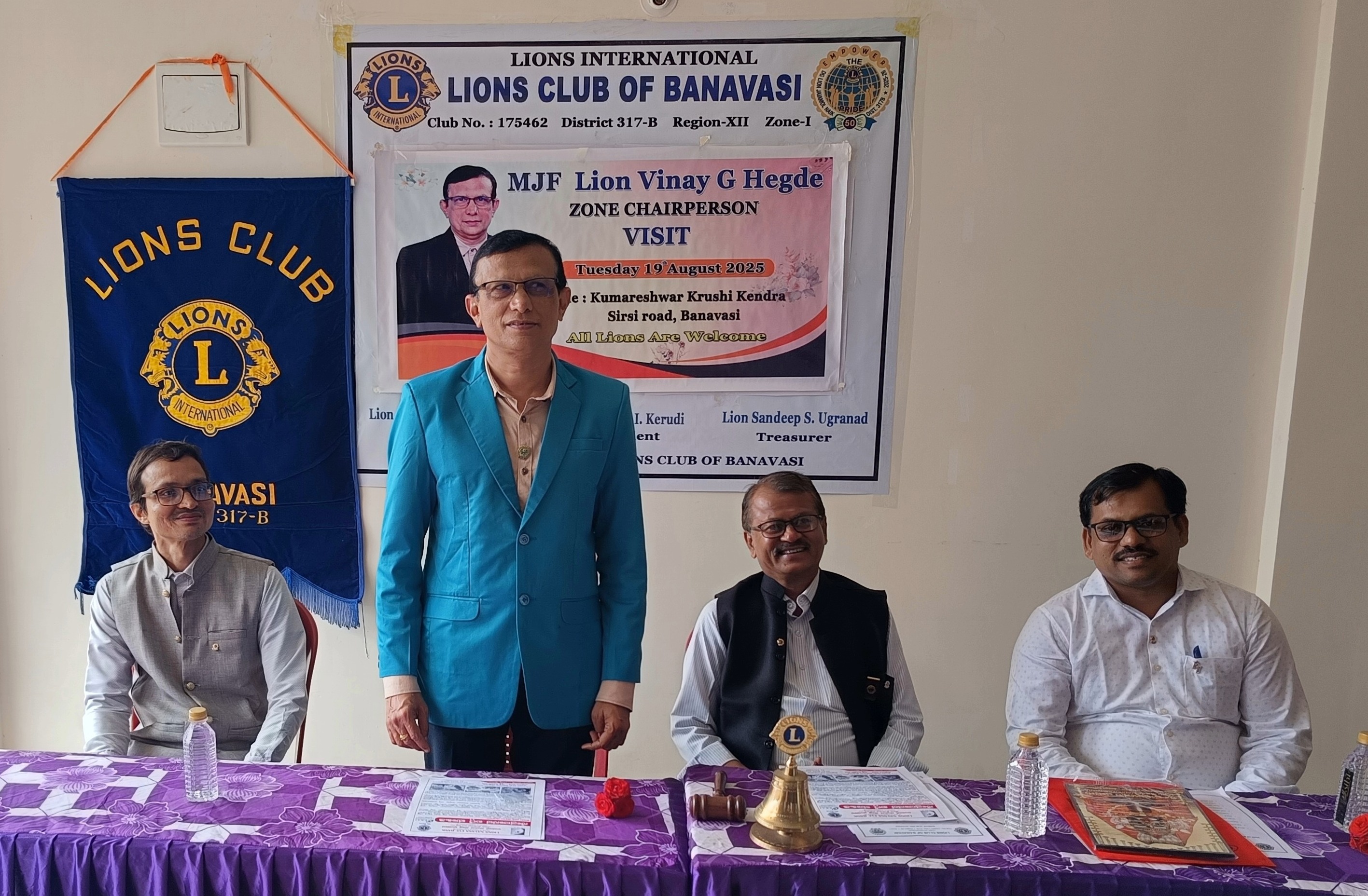 ZONE CHAIRPERSON OFFICIAL VISIT TO LIONS CLUB OF BANAVASI