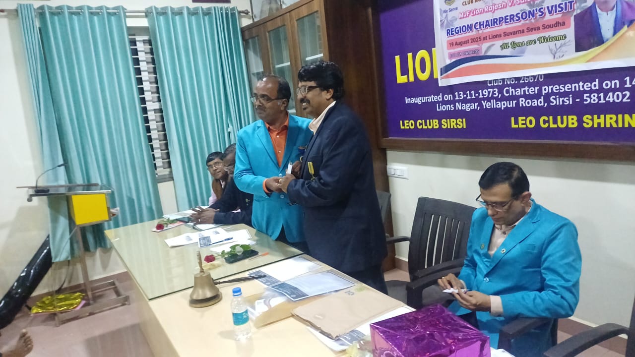 ATTENDANCE AT REGISON CHAIRPERSON VISIT TO LIONS CLUB SIRSI