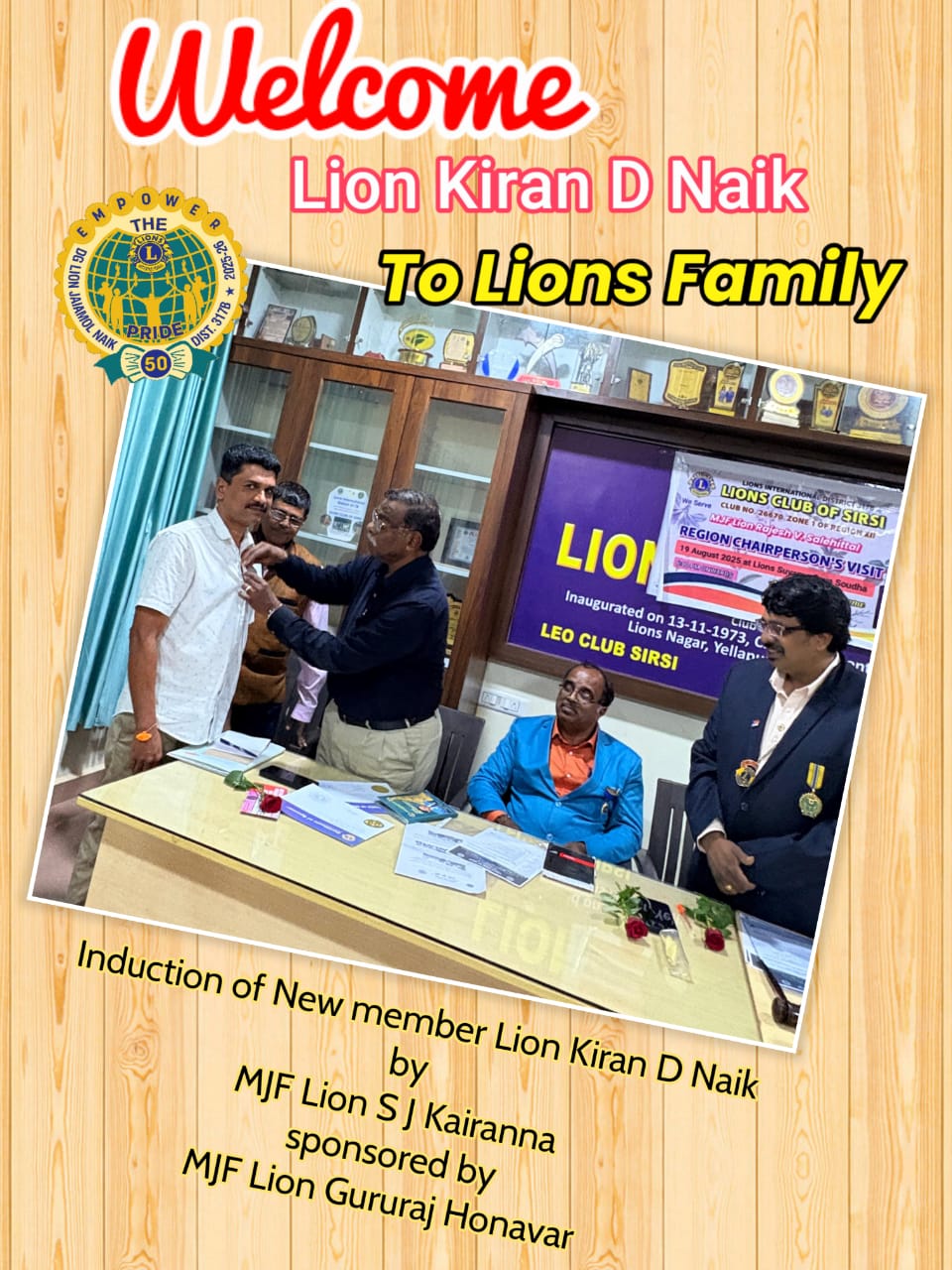 NEW MEMBER ADDITION TO LIONS CLUB OF SIRSI