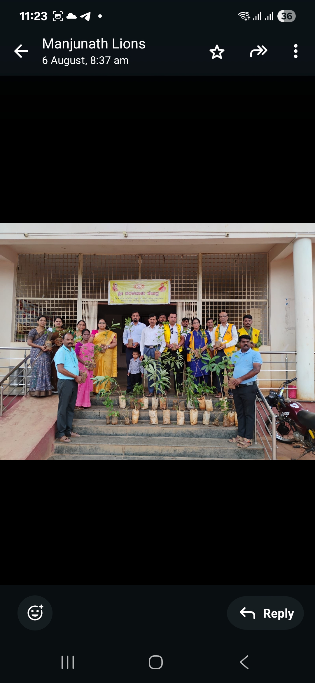 Planting tree saplings at R.K.Kokati school 