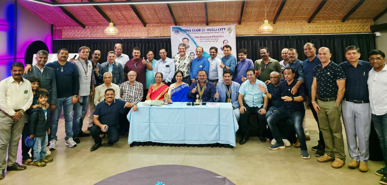 We, the Lions Club of Hubli City, on Wednesday, 13th August 2025 , at Cotton County Club , Hubli, successfully concluded the Zone Chairperson Official Visit by our Zone Chairperson MJF Ln. Shaila Kargudri, along with our Club’s 1st Family Meet for the Lio