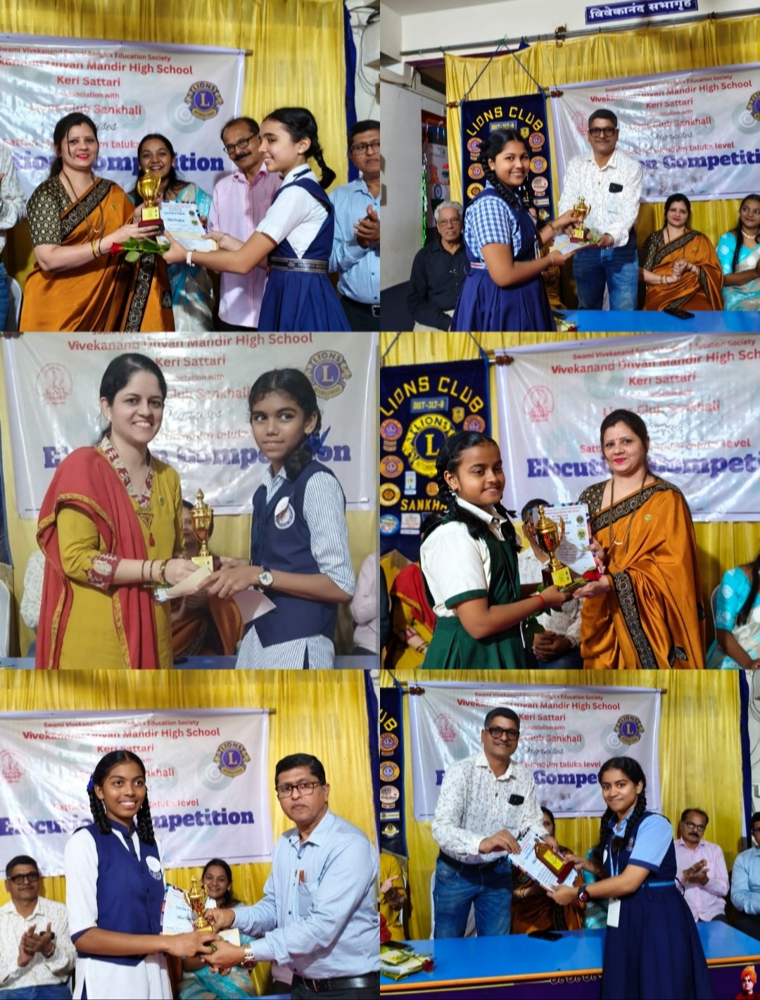 Elocution Competition for School 