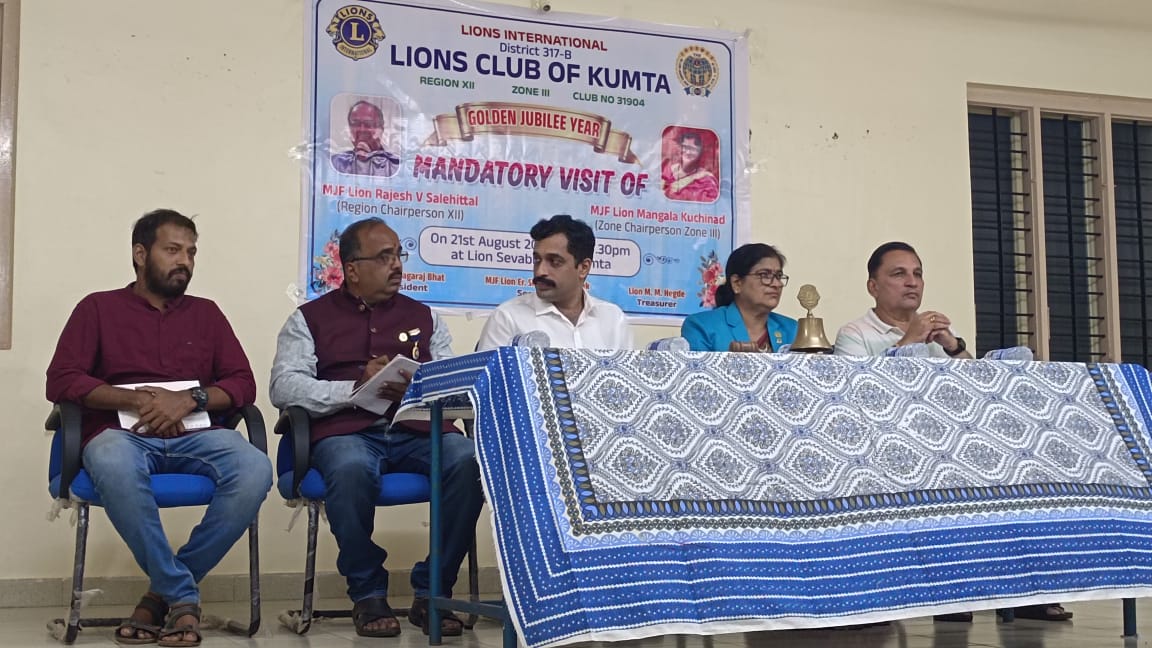 Mandatory visit to Lions club of Kumta