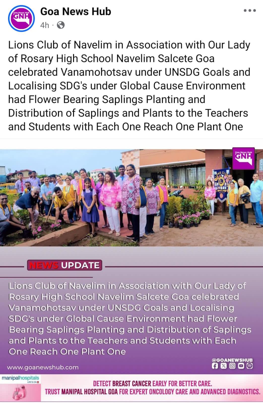 Lions Branding Of UNSDG Goals on Electronic and Print Media with Localising UNSDG Goals to People of Goa