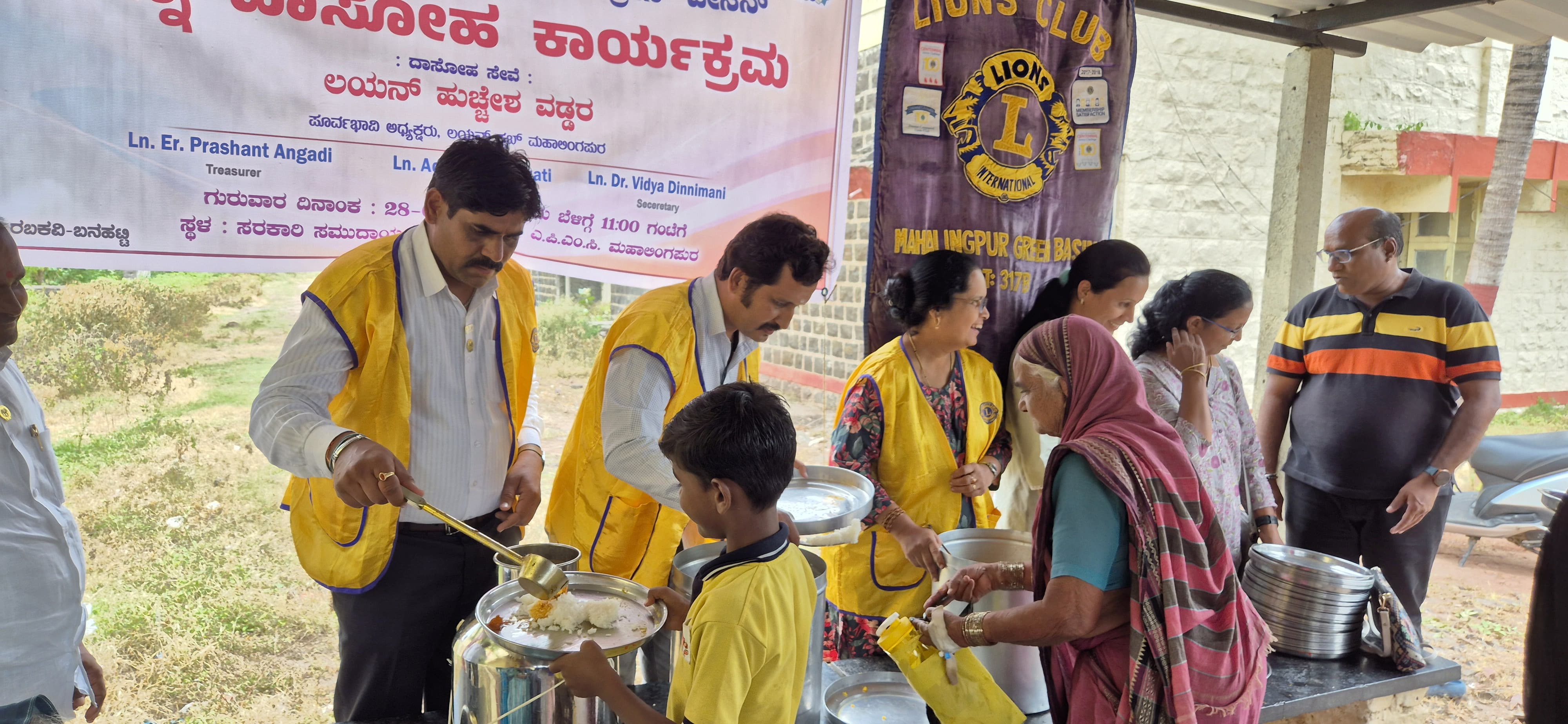 Food served to Government Hospital patients 