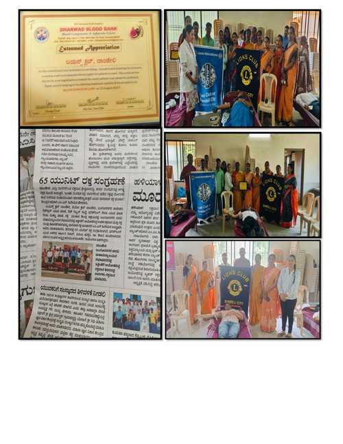 Blood Donation camp and Free Blood Group Chekup