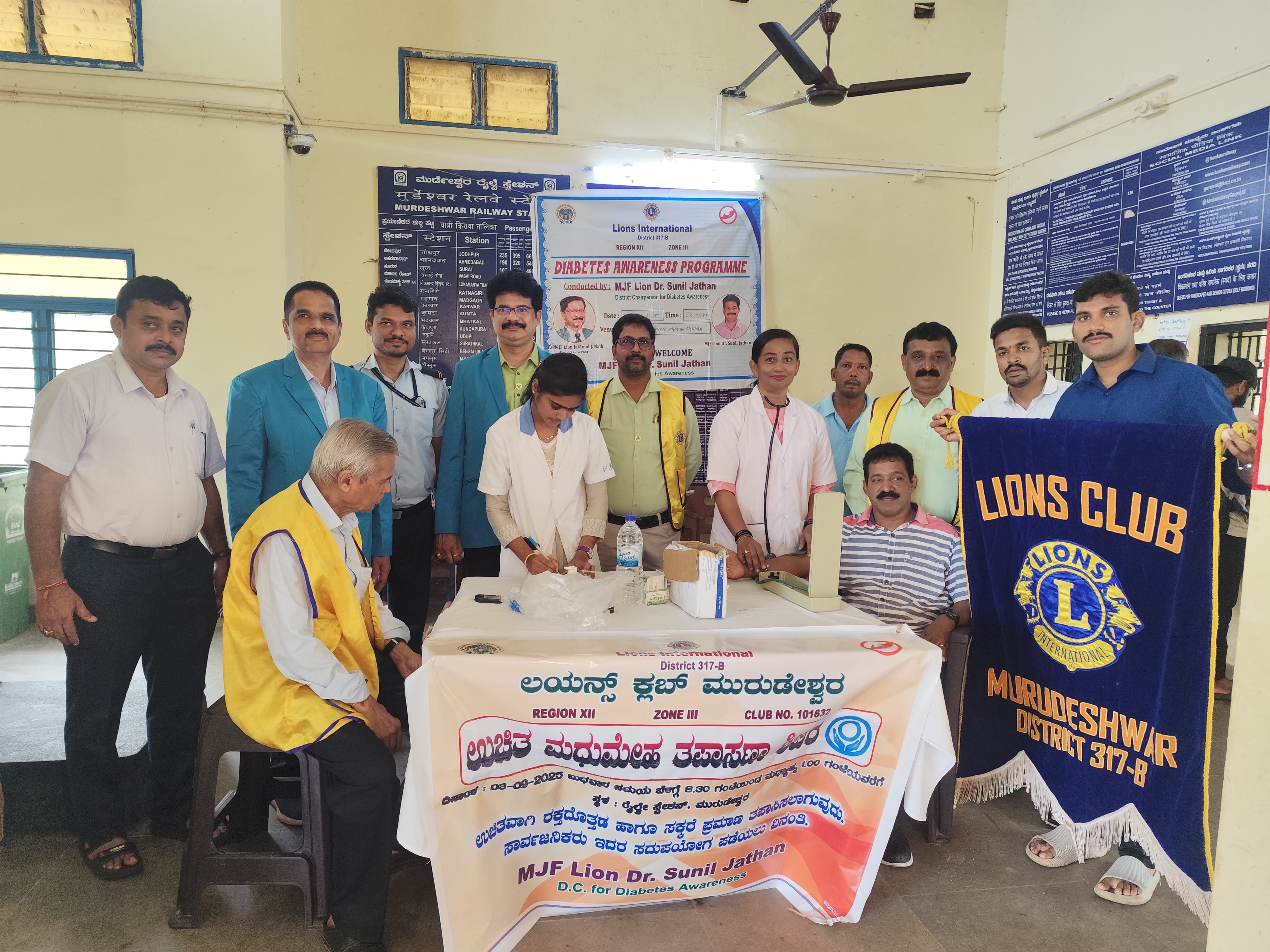 CONDUCTED FREE DIABETIC CHECK UP AND AWARENESS CAMP AT RAILWAY STATION MURUDESHWAR.