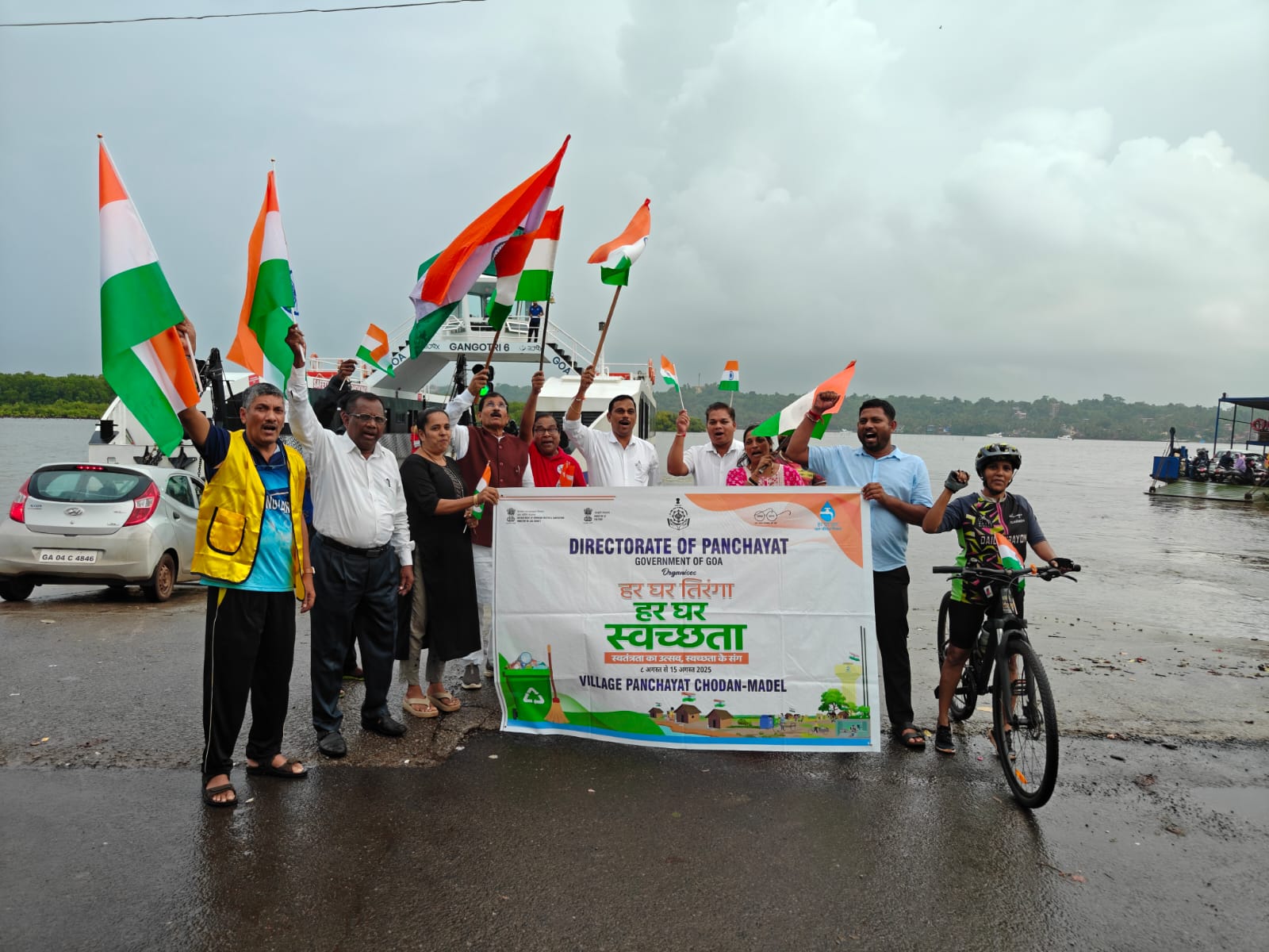 AWARENESS - PRE INDEPENDENCE DAY RALLY