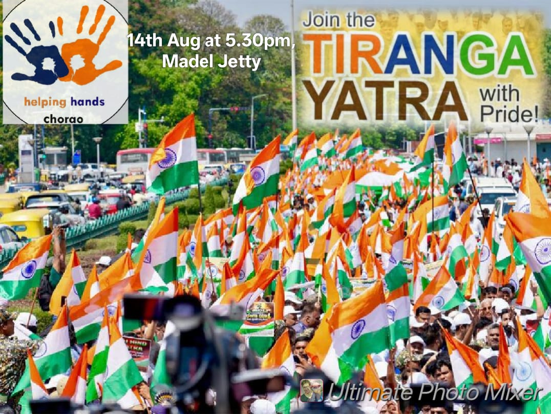 AWARENESS - PRE INDEPENDENCE DAY RALLY