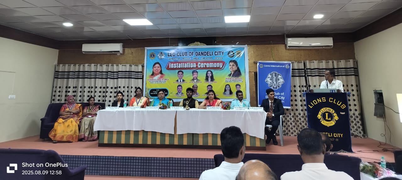 Leo Club of Dandeli City Installation