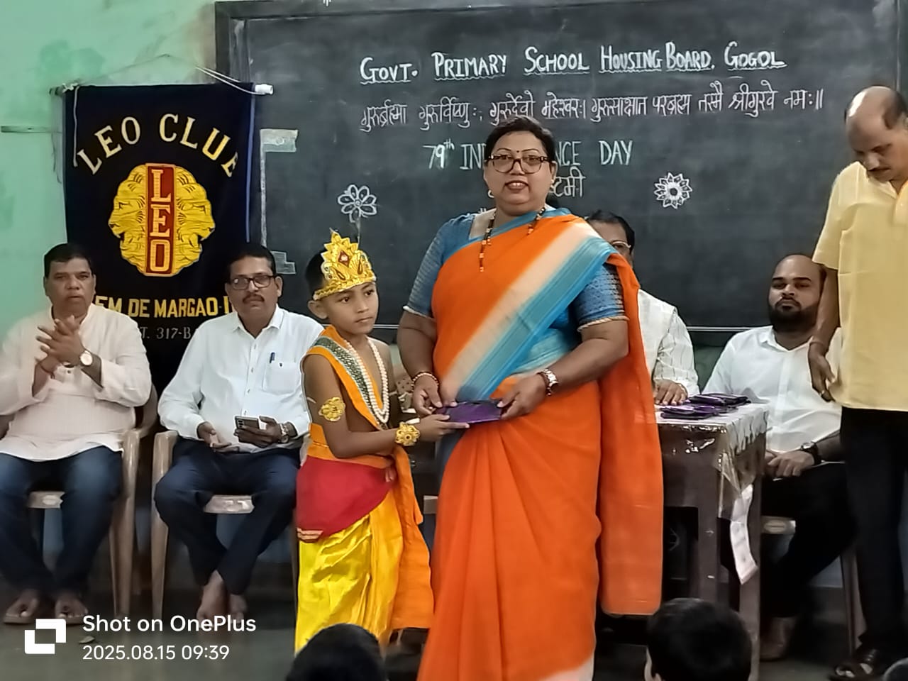 Leo Club of alem de Margao organised Competion  for students on the ocassion of Srikrishnajamashtami, was invited as chieg guest