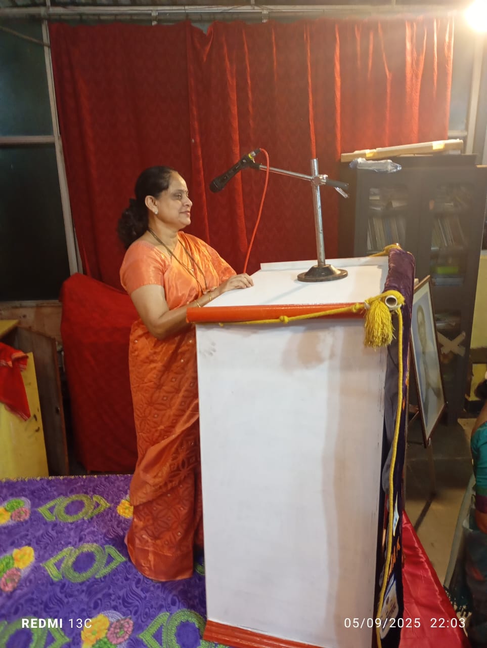 ZC visit alongwith Teachers day celebration 