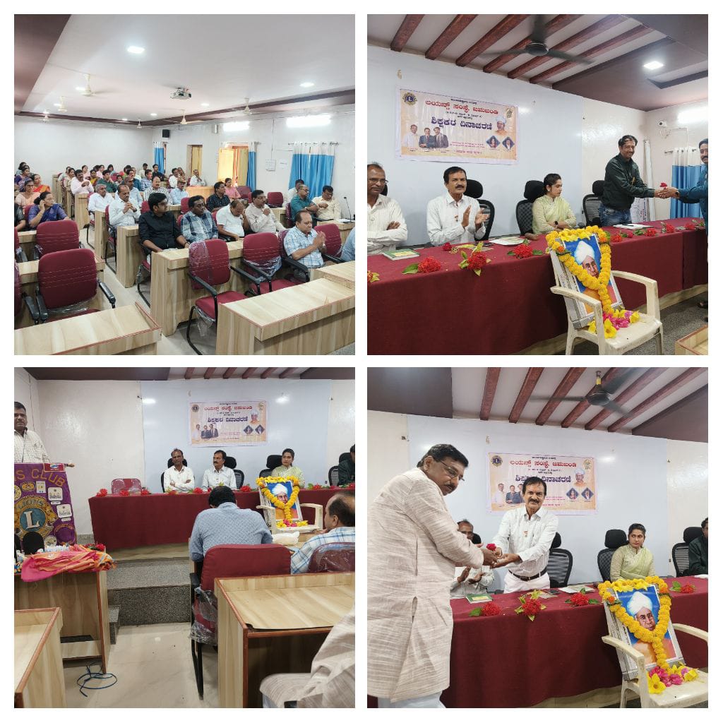 Celeration of Teachers Day