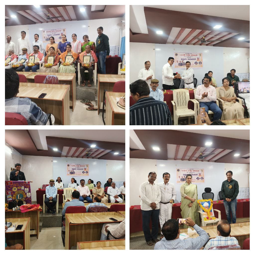 Celeration of Teachers Day