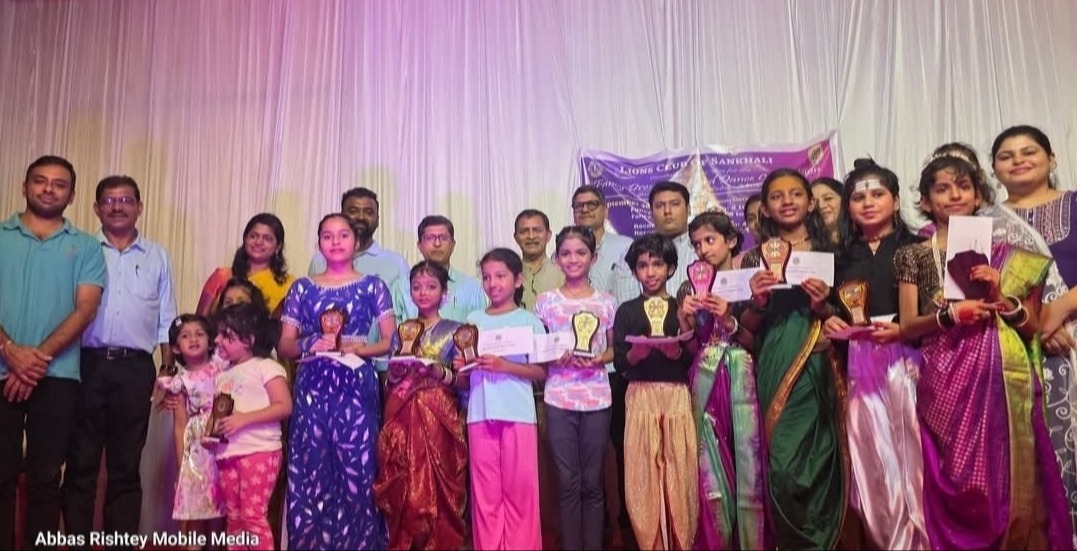 Fancy Dress and Record Dance Competition 