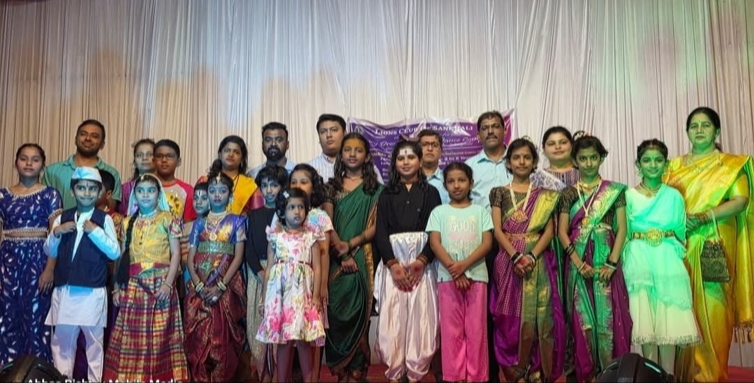Fancy Dress and Record Dance Competition 