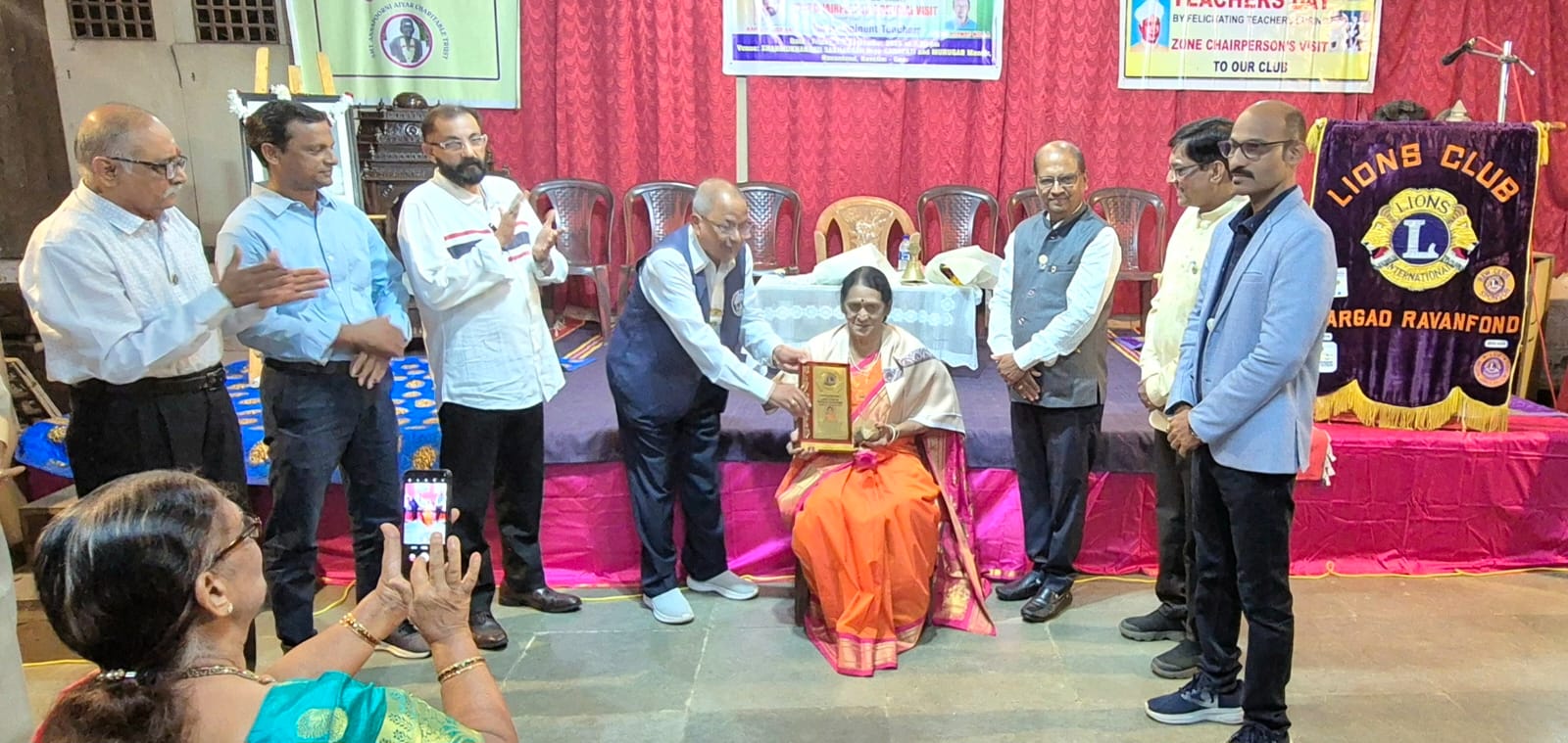 Teachers Day Celebration