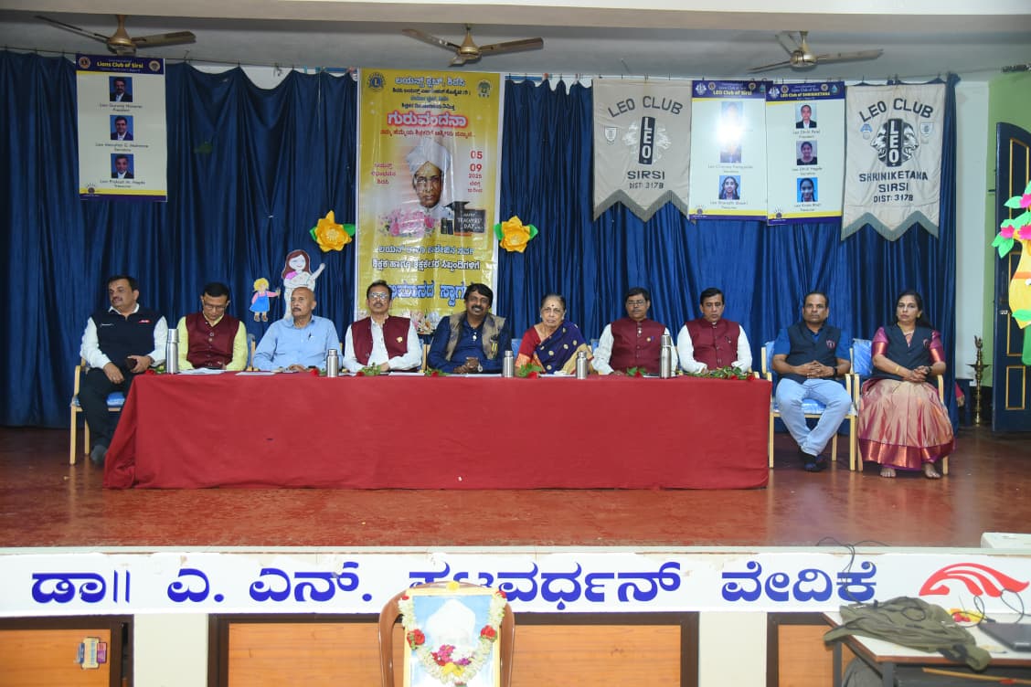 Attended Lions Club Sirsi Teachers’ Day Celebration