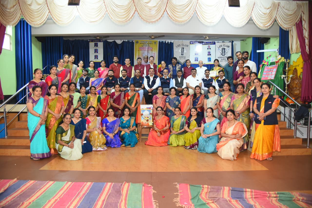 Attended Lions Club Sirsi Teachers’ Day Celebration