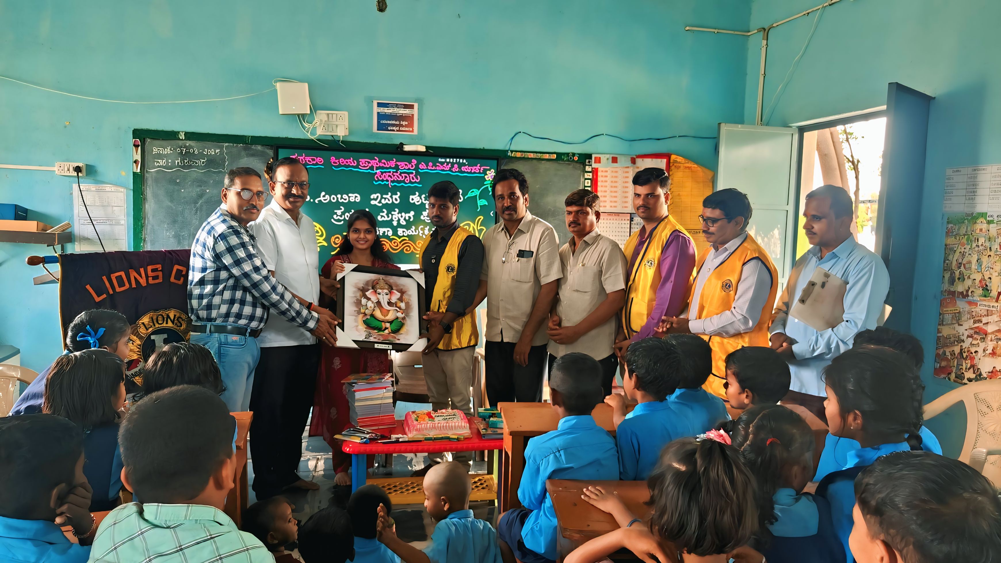 Stationary item to Government school students