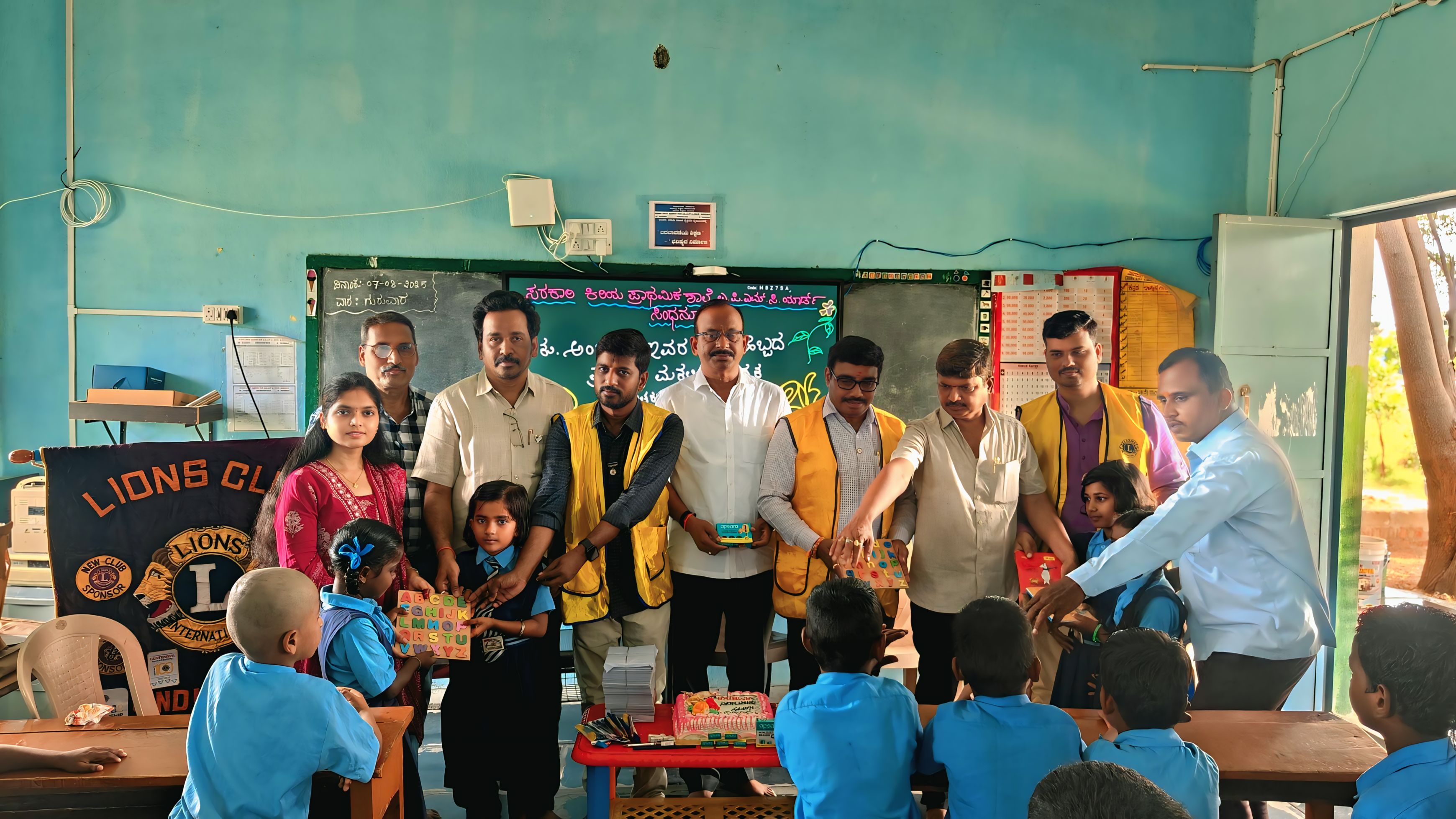 Stationary item to Government school students