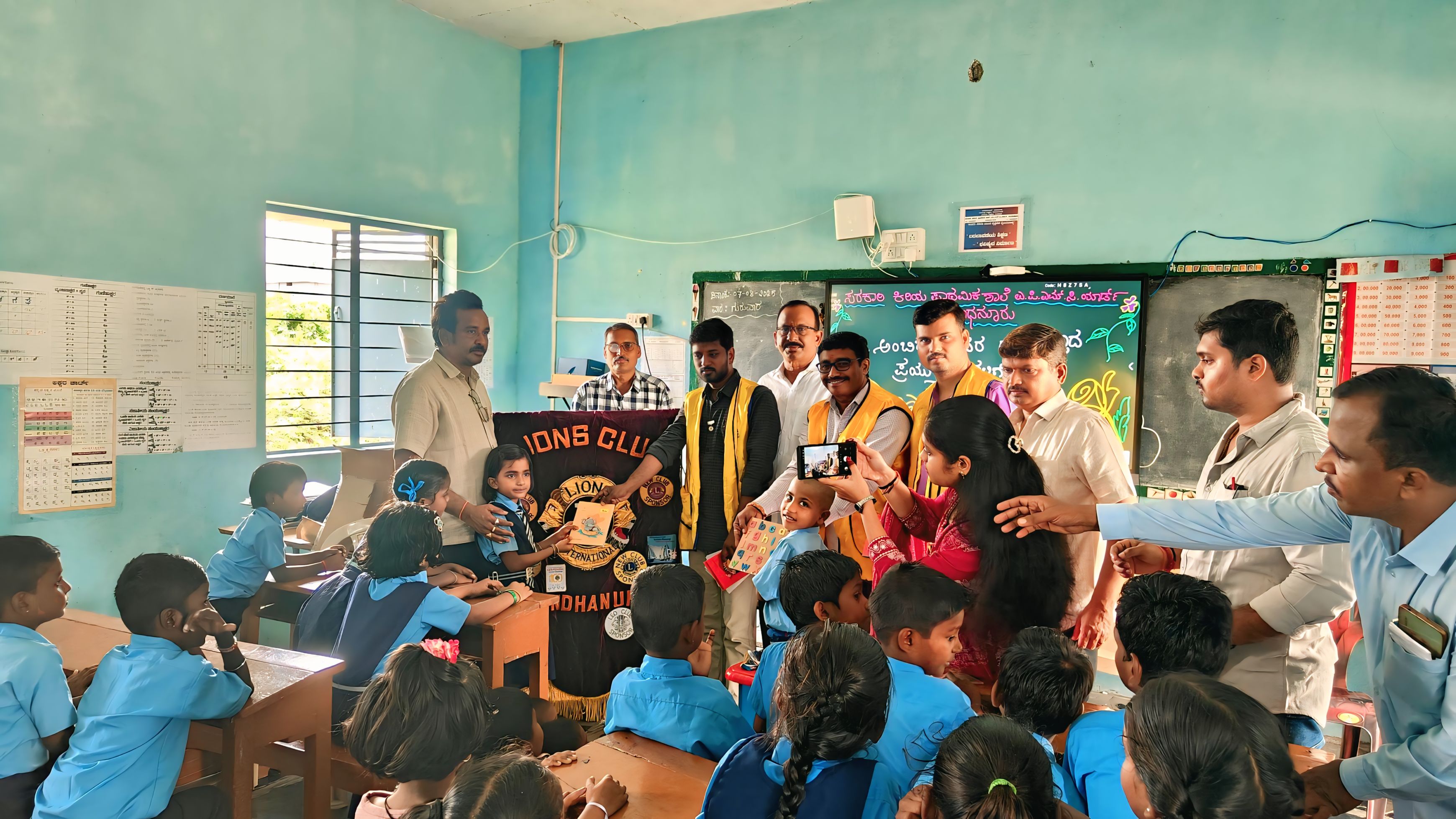 Stationary item to Government school students