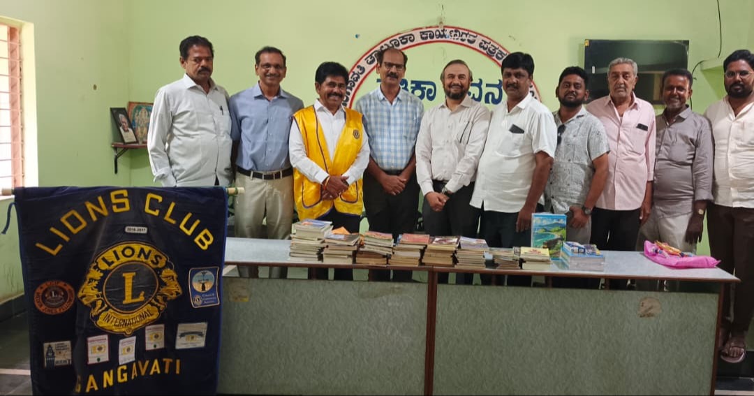 Donation of books to library