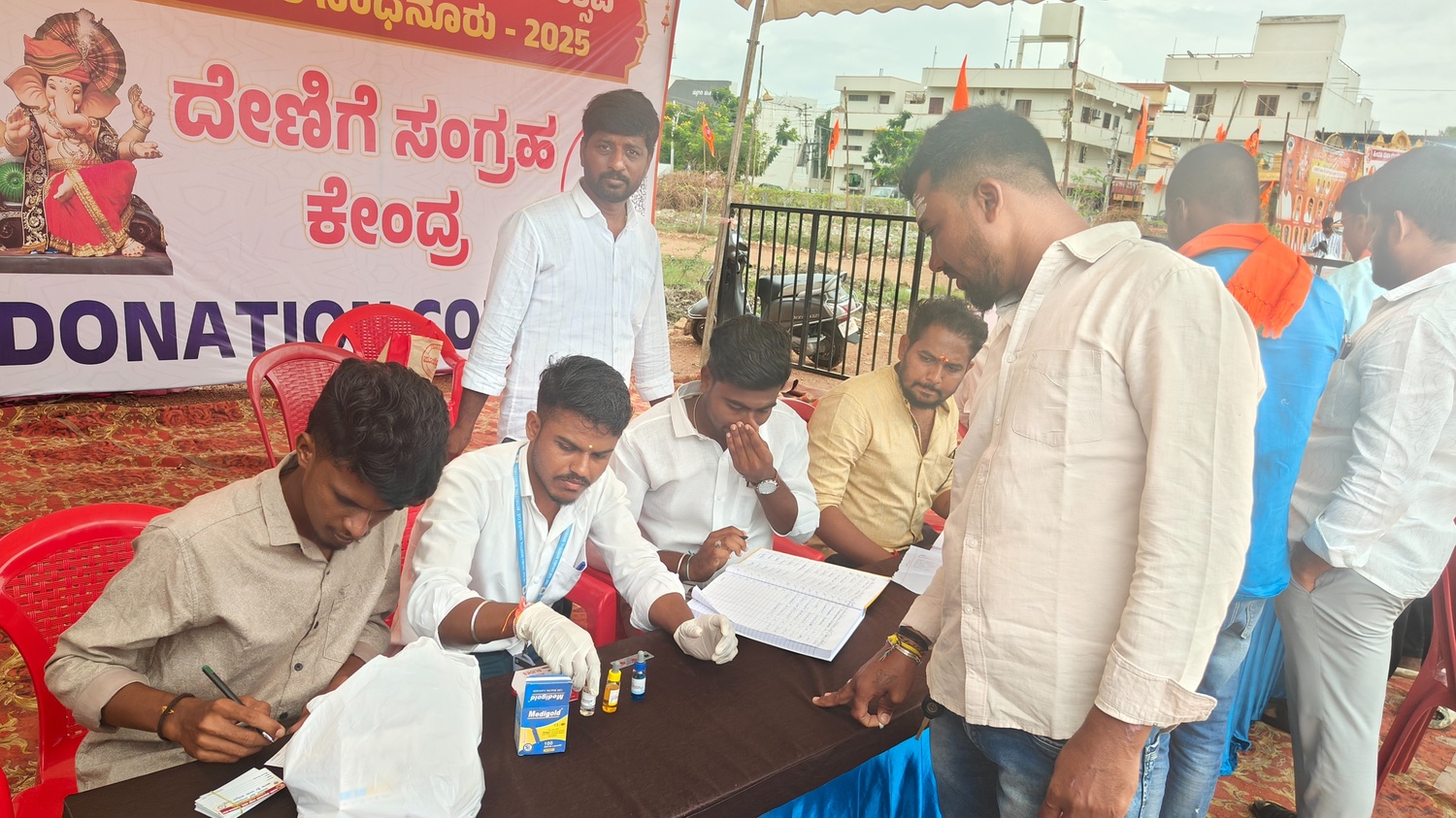 Blood Group Checking & Donor Database Drive at Hindu Mahaganapati Utsav – Sindhanur