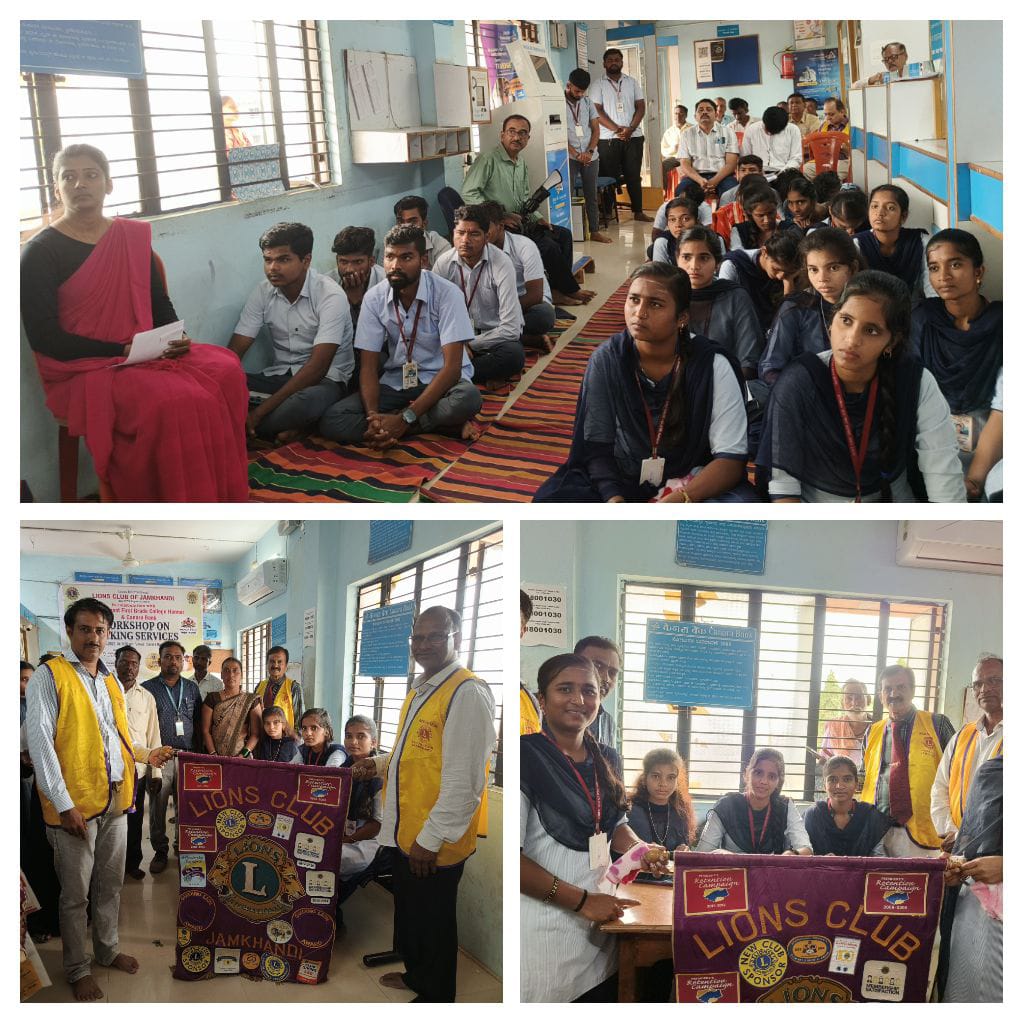 Workshop on Banking Services Under ZC Visit