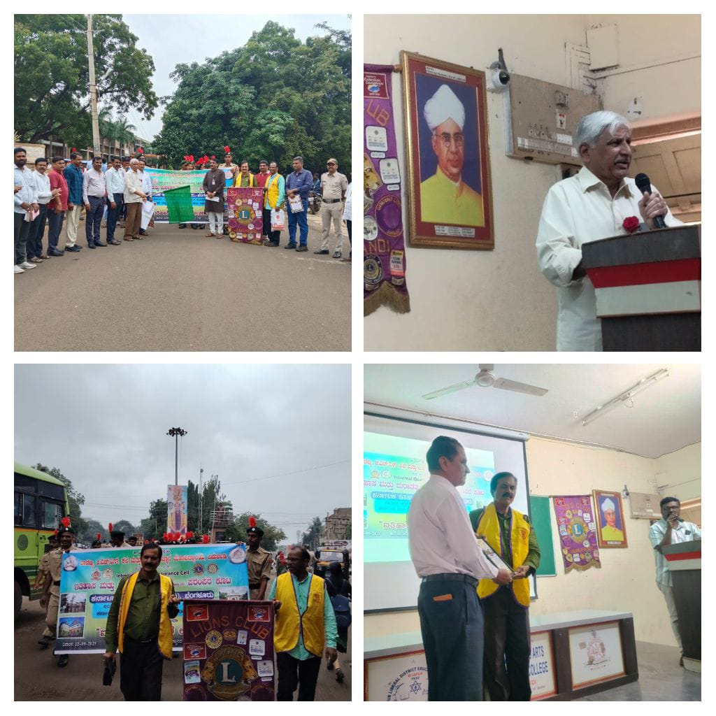 Jatha To save Historical Heritage and Continue Workshop on Banking Services-12.09.2025