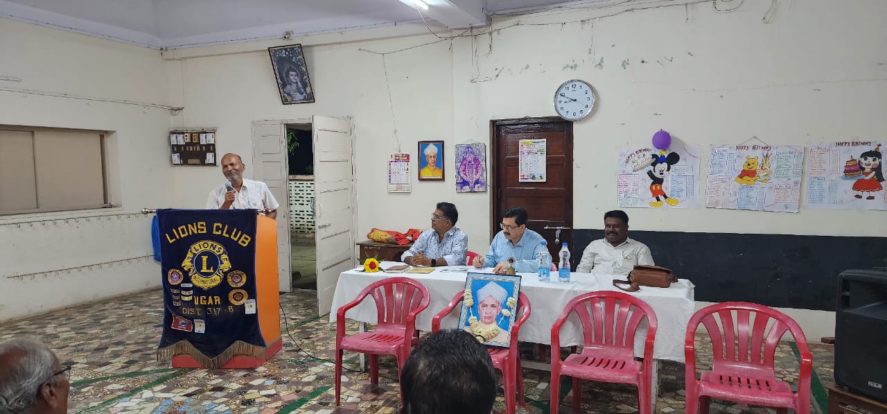 Teacher's day celebration 