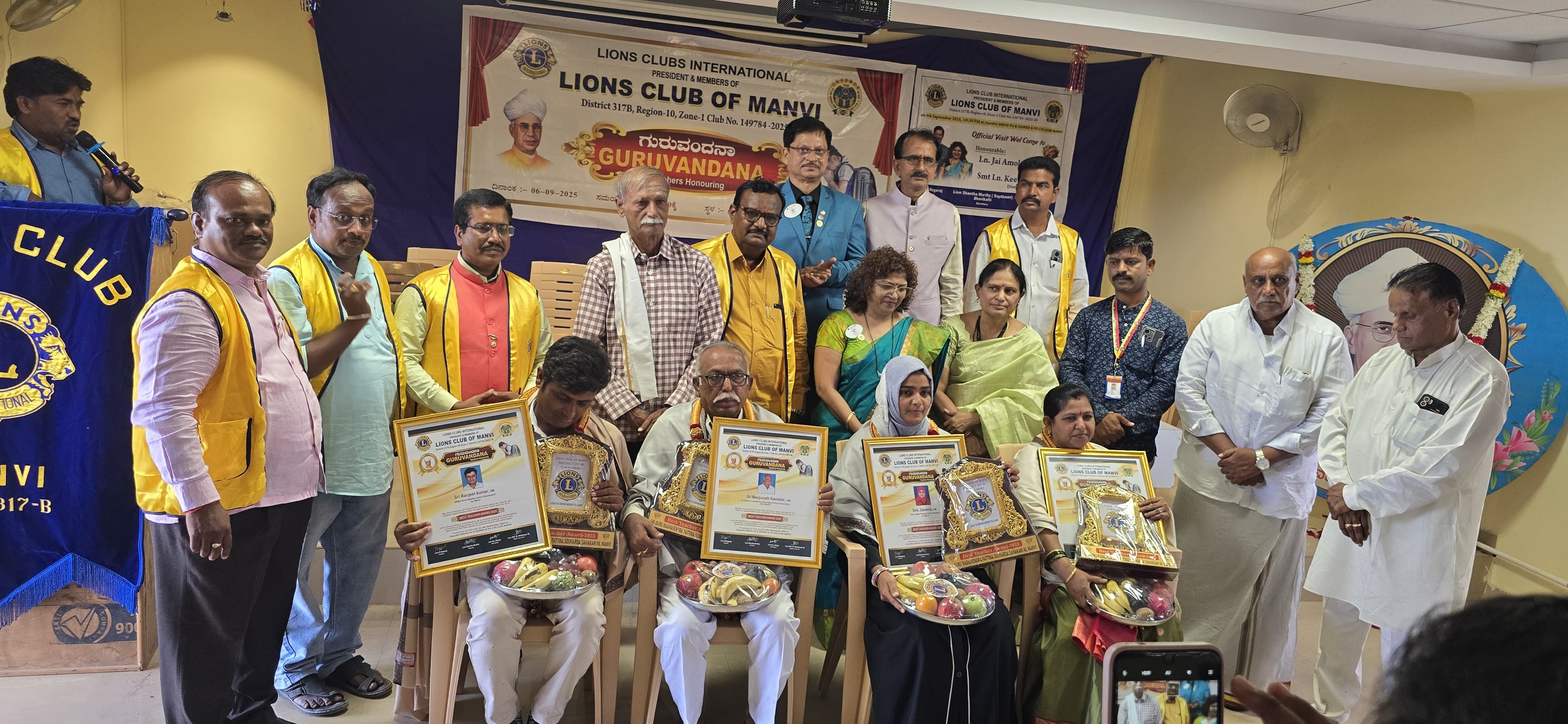 TEACHERS DAY - Guru Vandana -2025