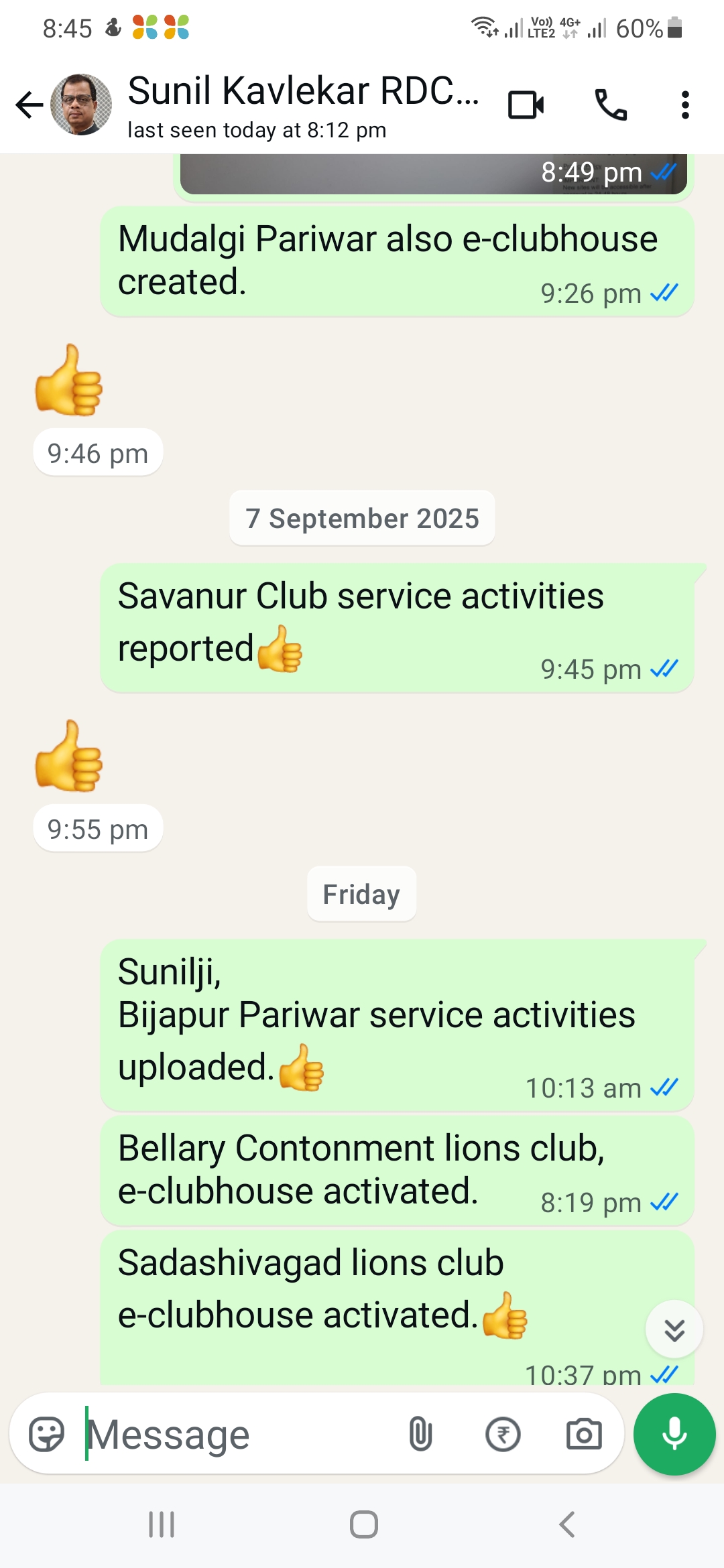 Uploading Service Activities
