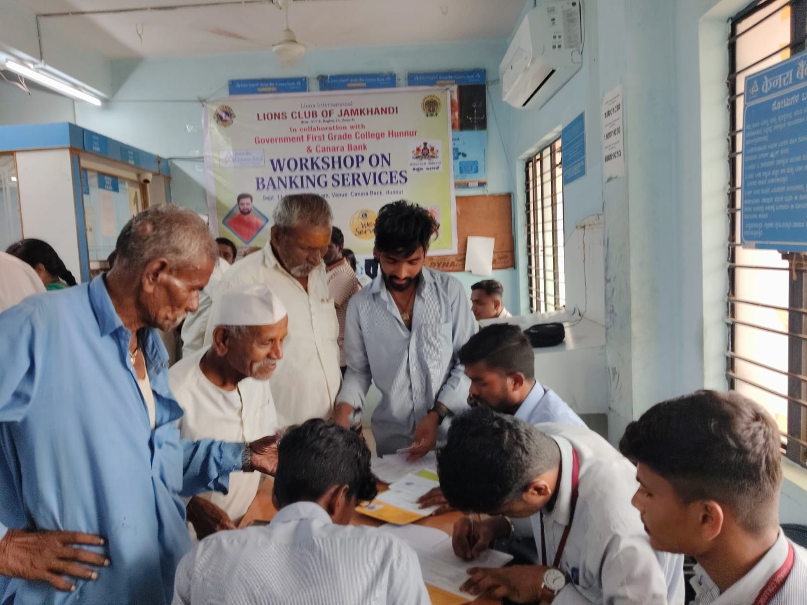 Jatha To save Historical Heritage and Continue Workshop on Banking Services-12.09.2025