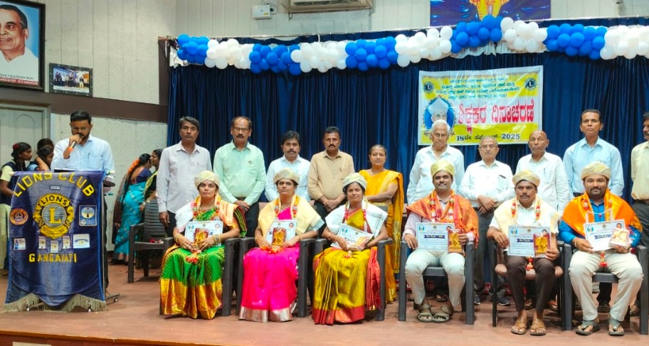 Teacher day celebration and best teacher award ceremony 