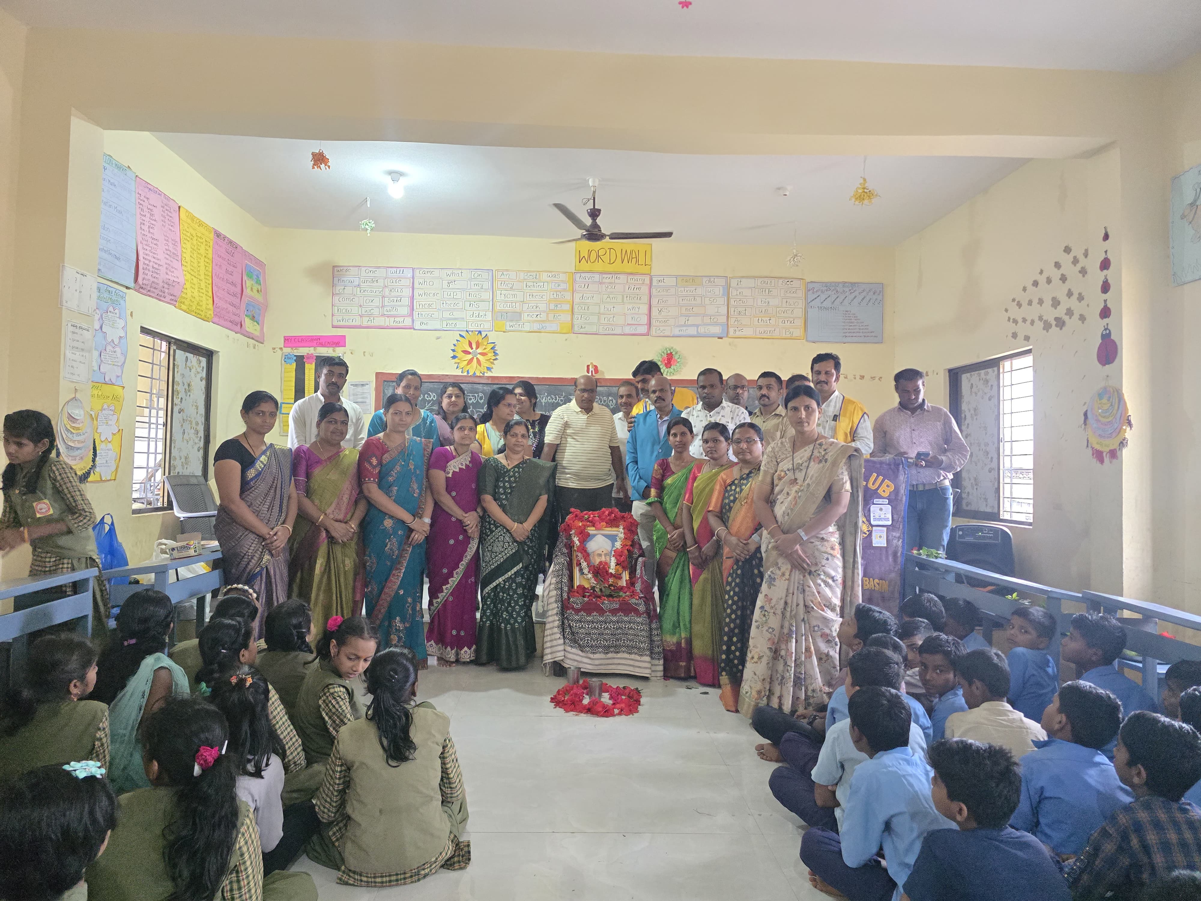 Teacher's day celebration 