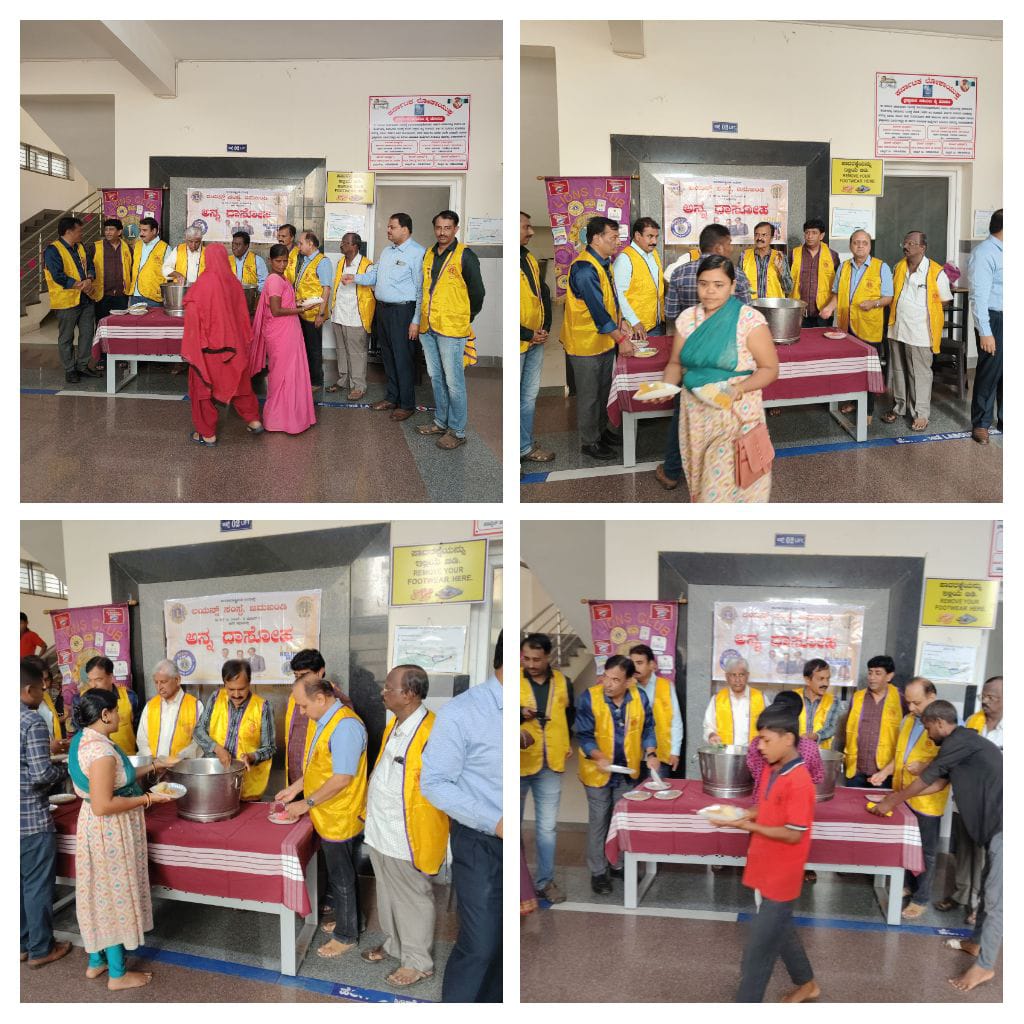 Lions Relieving Hunger Program-Sep25